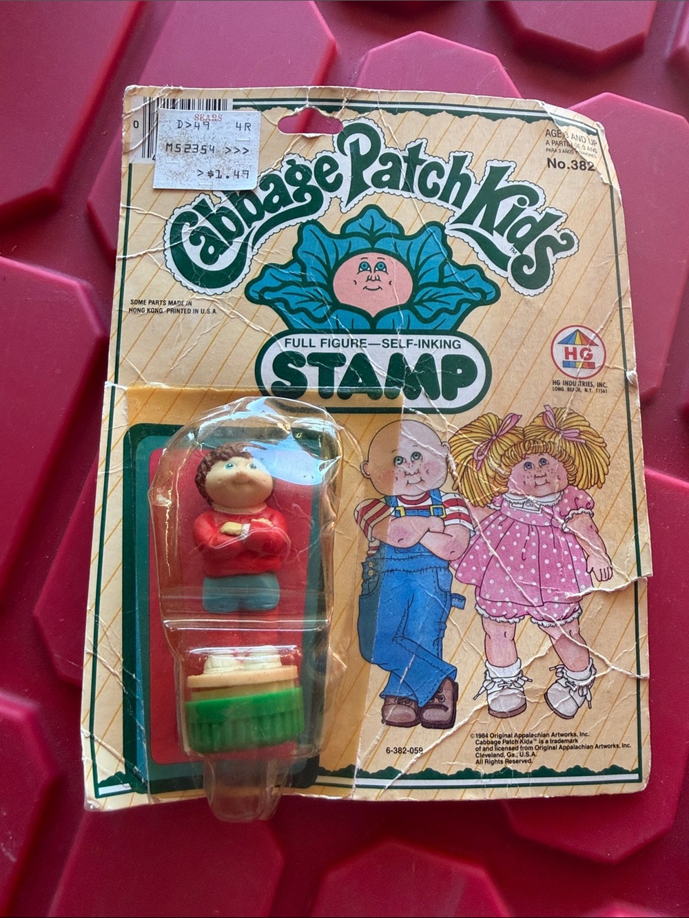 Vintage Cabbage Patch Kids Self-Inking Stamp